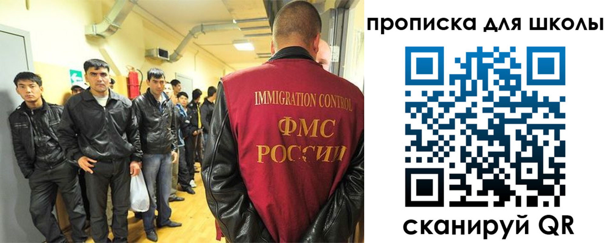 форма 3 в Долинске